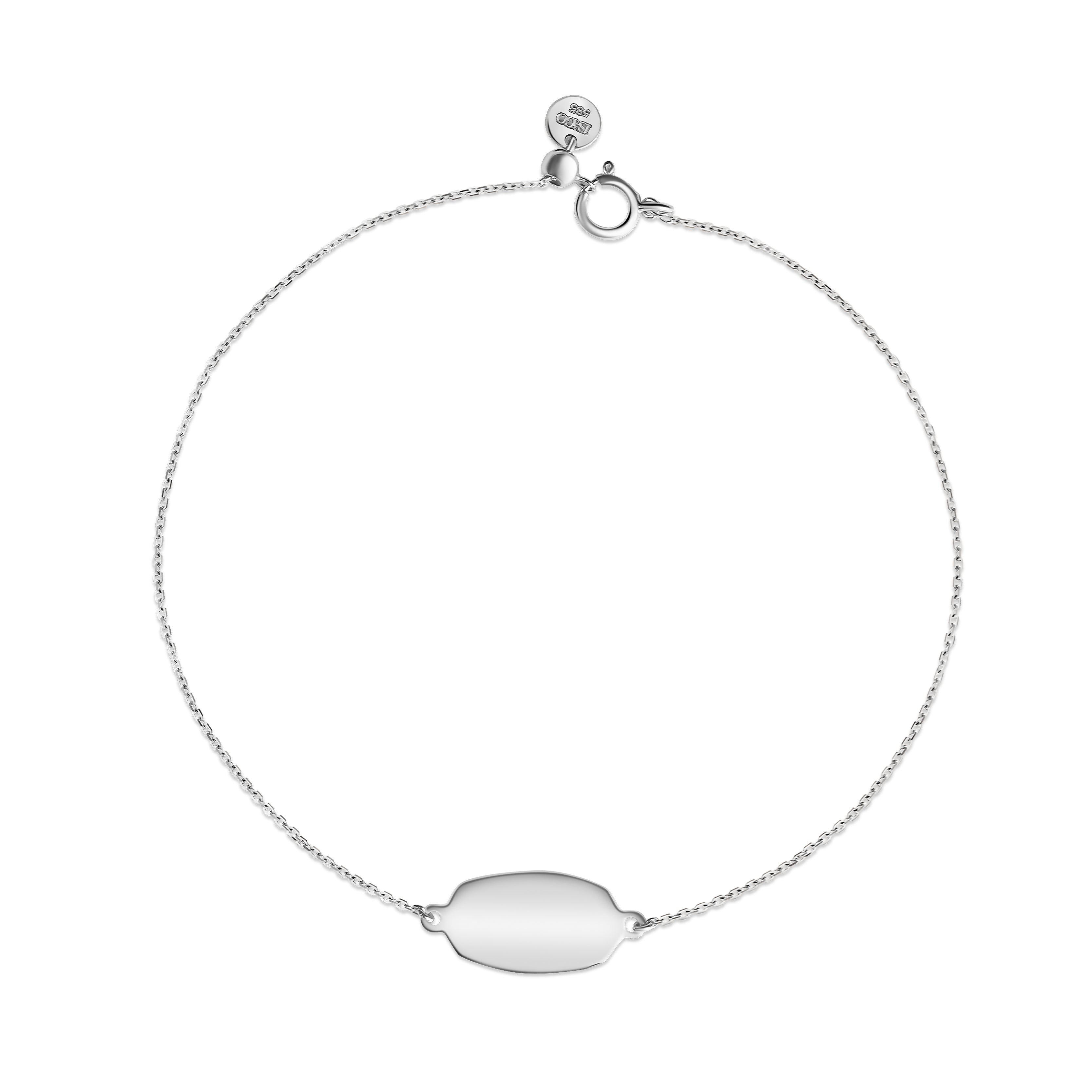 Engravable Elongated Bracelet